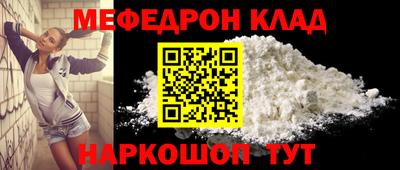 mix Бузулук