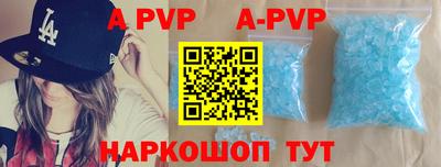 mix Бузулук
