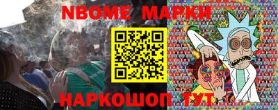 MDMA Premium VHQ Будённовск
