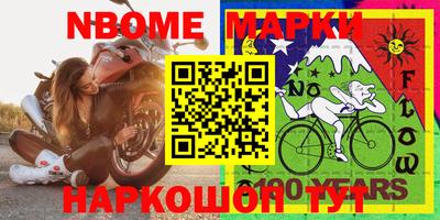 mix Бузулук