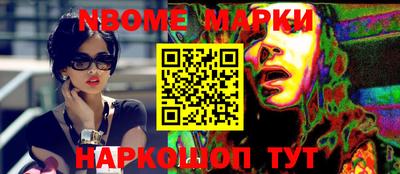 mix Бузулук