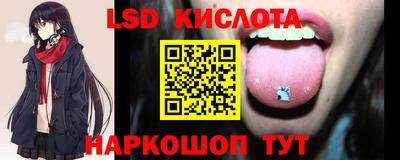 бошки Бугуруслан