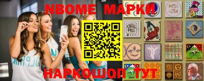 MDMA Premium VHQ Будённовск