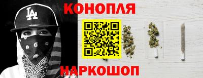 MDMA Premium VHQ Будённовск