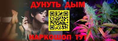mix Бузулук