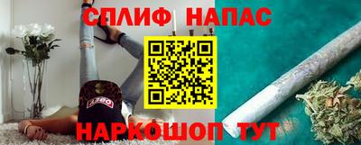 бошки Бугуруслан