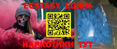 бошки Бугуруслан
