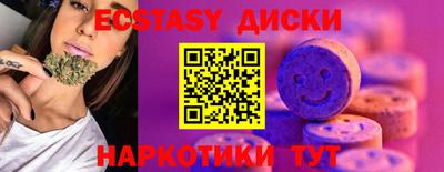 mix Бузулук