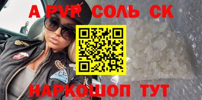 MDMA Premium VHQ Будённовск