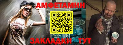 бошки Бугуруслан