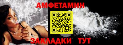 бошки Бугуруслан