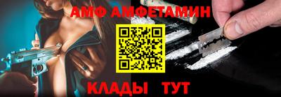 mix Бузулук