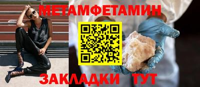 MDMA Premium VHQ Будённовск
