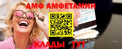 mix Бузулук