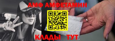 бошки Бугуруслан