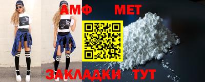 mix Бузулук