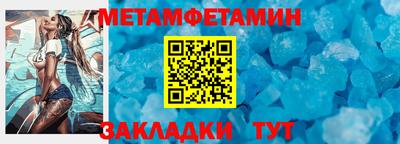 MDMA Premium VHQ Будённовск