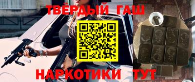 mix Бузулук