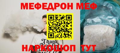 mix Бузулук