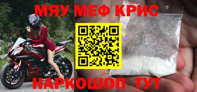 бошки Бугуруслан