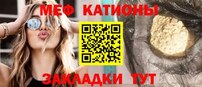 бошки Бугуруслан