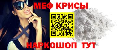 MDMA Premium VHQ Будённовск
