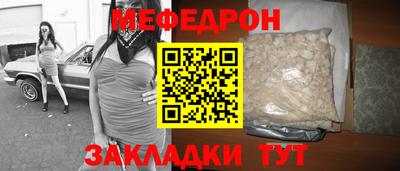 mix Бузулук